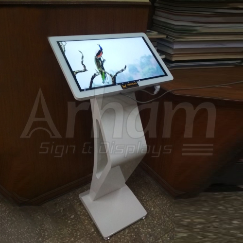 Touch Screen Kiosk